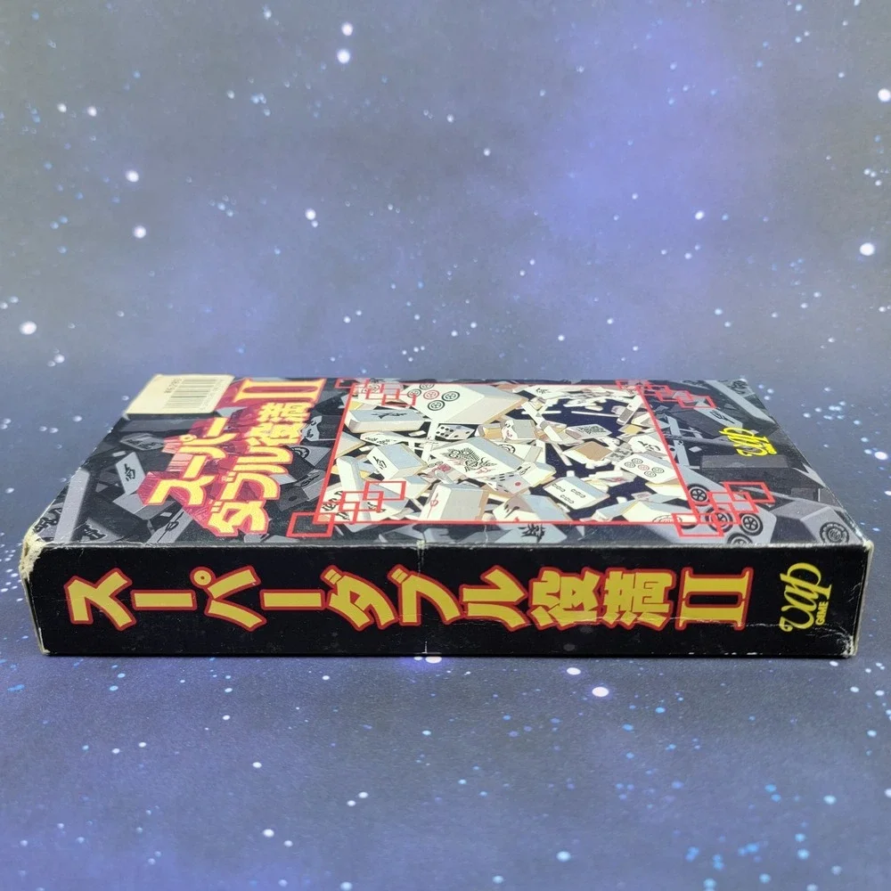 Super Double Yakuman II (Nintendo Super Famicom) JAPANESE Video Game 1401